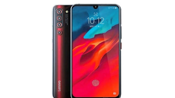 சிப்செட்: