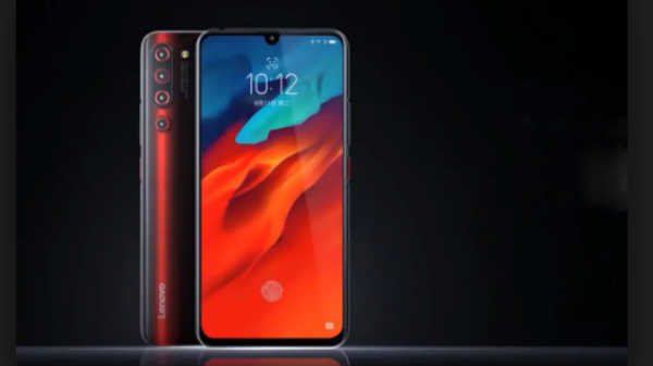 டிஸ்பிளே: