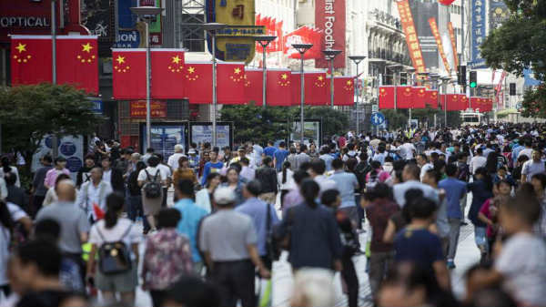 2. தேசிய சமூக மதிப்பீடு