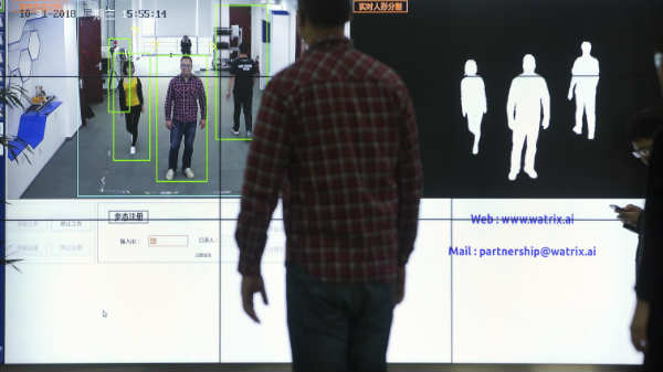 7. கெய்ட் - அங்கீகரிக்கும் செயற்கை நுண்ணறிவு