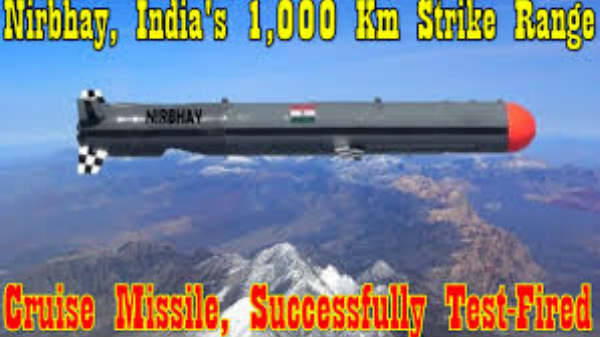 24 வகை ஆயுதம் சுமந்து செல்லும்: 