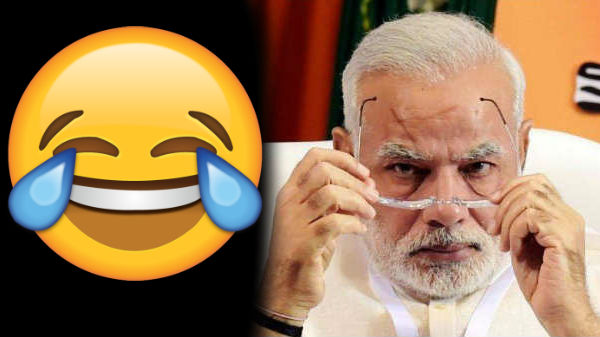 கலாய்க்கும் நெட்டிசன்ஸ்கள்