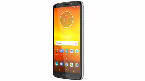 சேமிப்பு: