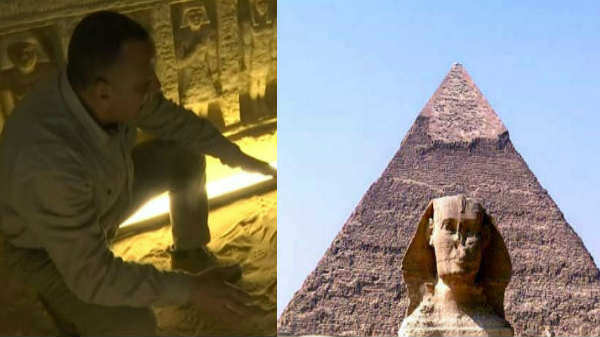 எகிப்த் மம்மிகள்: