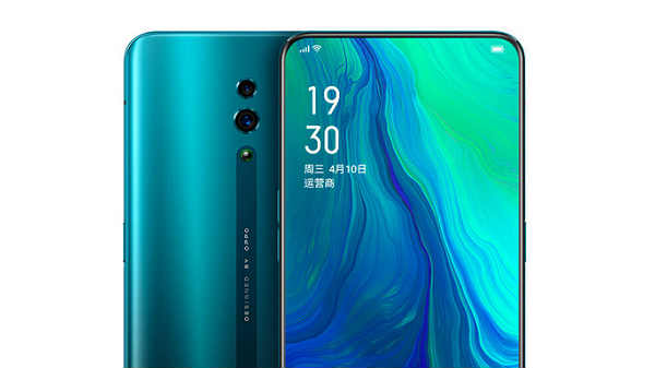 வியக்கவைக்கும் விலையில் ஒப்போ ரெனோ ஸ்மார்ட்போன் அறிமுகம்.!