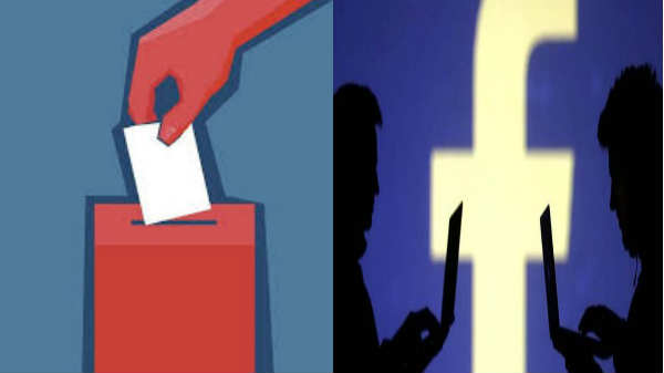  பேஸ்புக்கு வருமானம் ரூ.10 கோடி: 