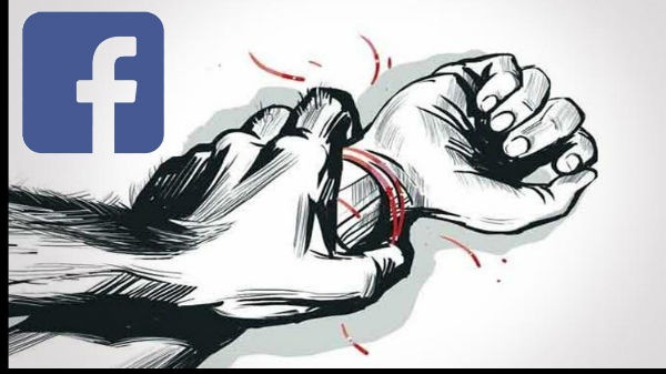 பேஸ்புக் மூலம் மாணவியை காதலித்து பாலியல் பலாத்காரம் செய்த  காதலன்.!