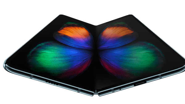 டிஸ்பிளே: