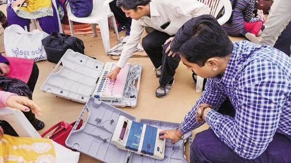  20 நொடிகள்