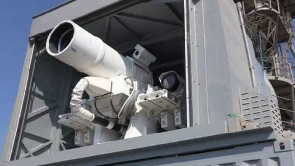 லேசர் ஆயுத அமைப்பு 