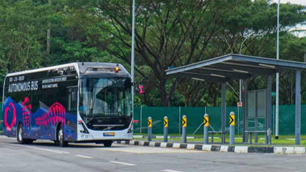 பாஸ்ட் சார்ஜ் 