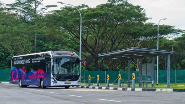 தானியங்கி எலக்ட்ரிக் பஸ்