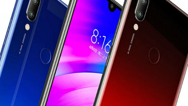 பேட்டரி