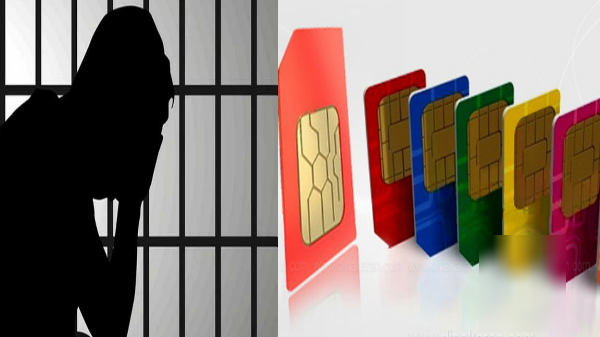 50 சிக்கார்டுடன் தமிழாசிரியர் கைது:   