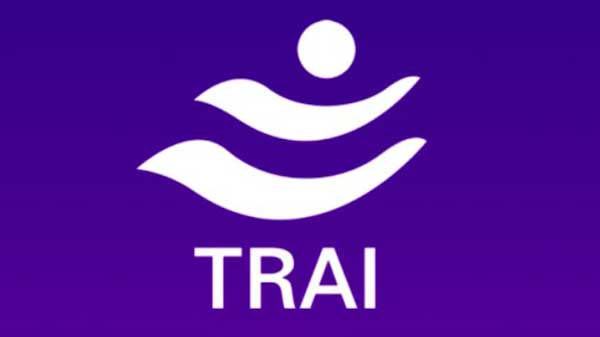 டிராய் கருத்து: 