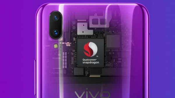 சிப்செட்: