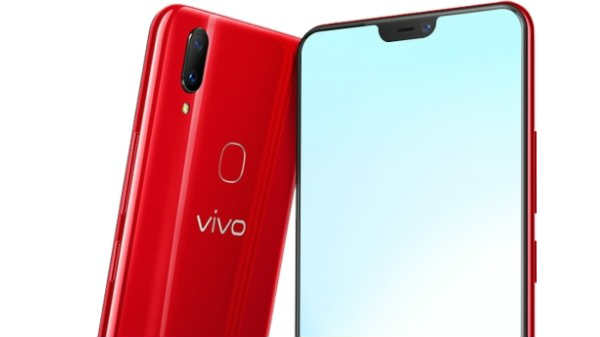 பேட்டரி: