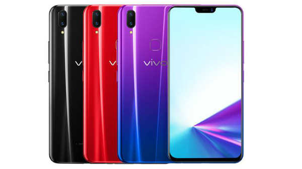 டிஸ்பிளே: