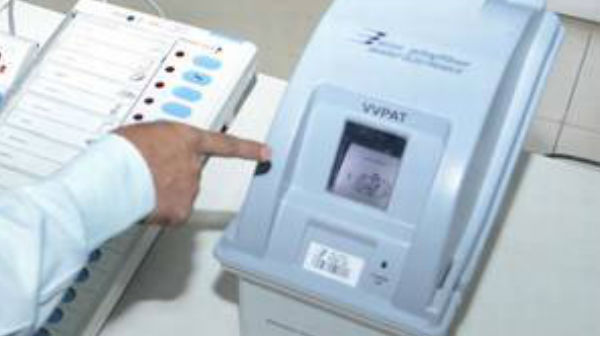 அலறியடித்து ஓட்டம் 