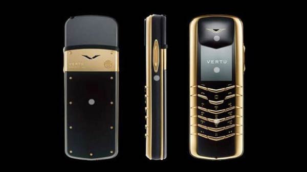 வெர்டு சிக்நேச்சர் டைமண்ட்: 