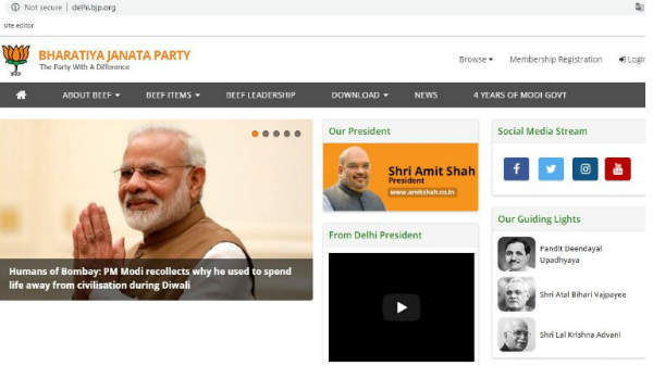 2ம்முறையாக பதிவேற்றார் மோடி:  