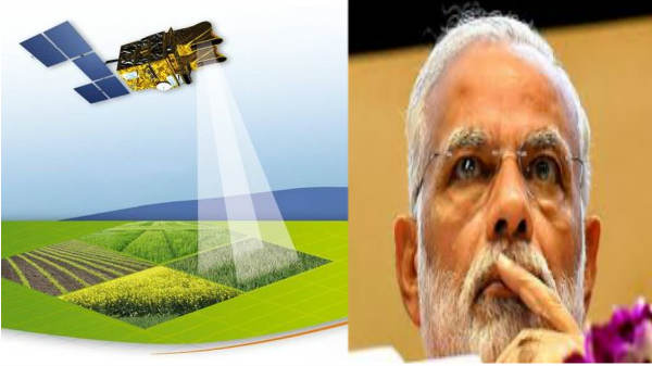 மோடியிடம் தெரிவிப்பு: 