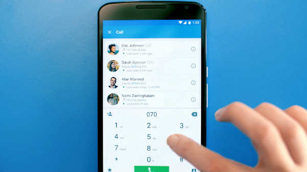 ட்ரூ காலரில் மறைந்திருக்கும் அம்சங்கள்; இவ்ளோ நாளா இது தெரியாம போச்சே.