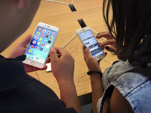 கிரிப்டோகரன்சி  உற்பத்திக்காக ஹேக் செய்யப்படும் போன்கள்! போனை பாதுகாப்பு எப்படி?