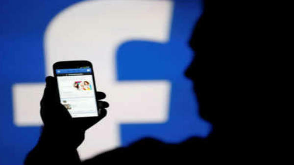 செல்போன்கள் உலகம்: