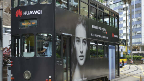 5ஜி சேவை நிறுவுதல்: 