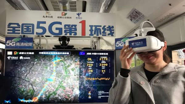  4கே  அகண்ட தொலைக்காட்சி: 