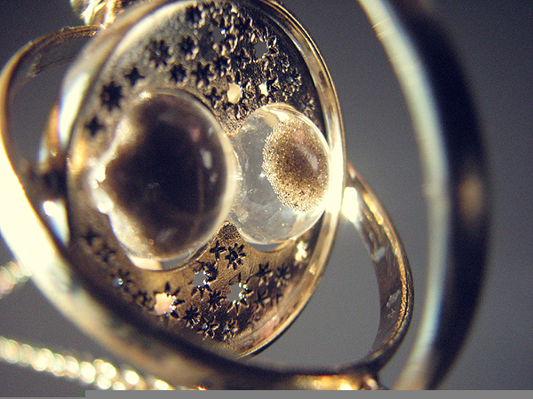 எதுவும் மாறாது