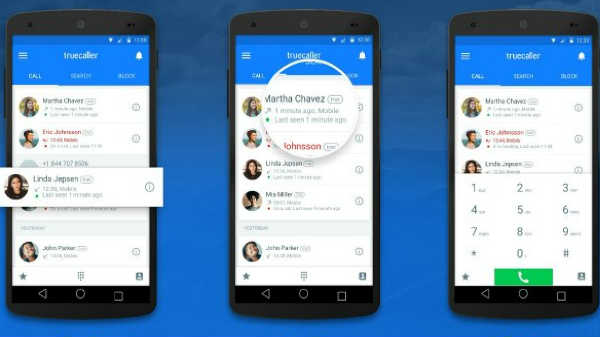 பீட்டா வெர்ஷனில் 