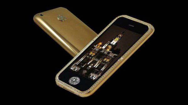 சுப்ரீம் கோல்டுஸ்டிரிக்கர் ஐபோன் 3ஜி 32ஜிபி: