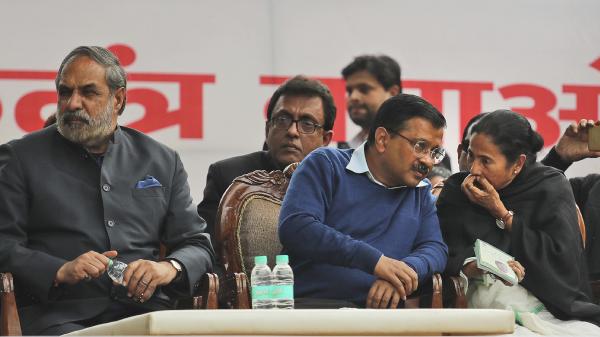 திரணாமுல் காங்கிரஸ் கட்சி- ஆம் ஆத்மி கட்சி: