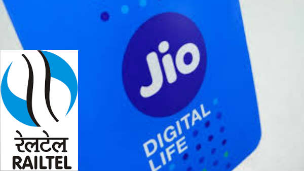 ரயில்வேயில் நுழைந்தது: 