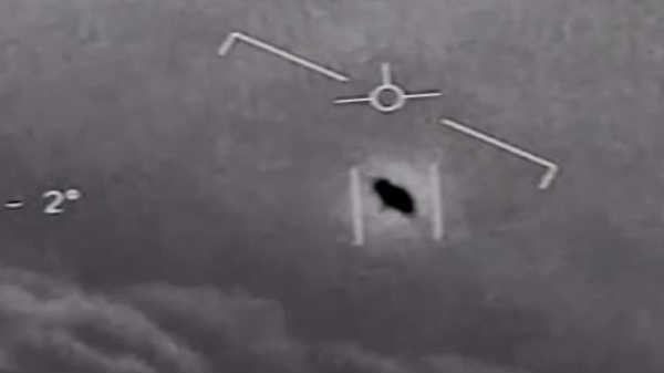  மர்ம பறக்கும் பொருட்களை நன்றாக புரிந்து கொள்ள முனைகிறது