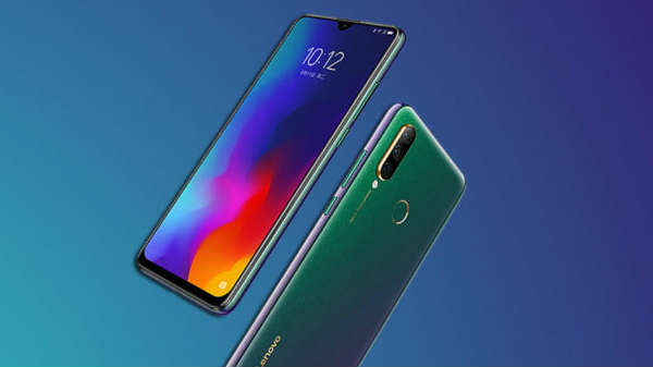 பேட்டரி: