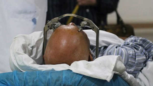 முதல் பரிசோதனை