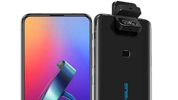 பேட்டரி-விலை