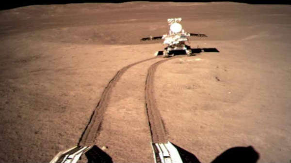 மண் மாதிரிகள் பூமிக்கு வரும்: 