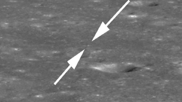  தகவல்களை அளித்த யூட்டூ 2: