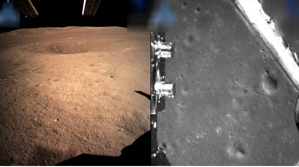  வேதிப்பொருட்கள் கண்டுபிடிப்பு: