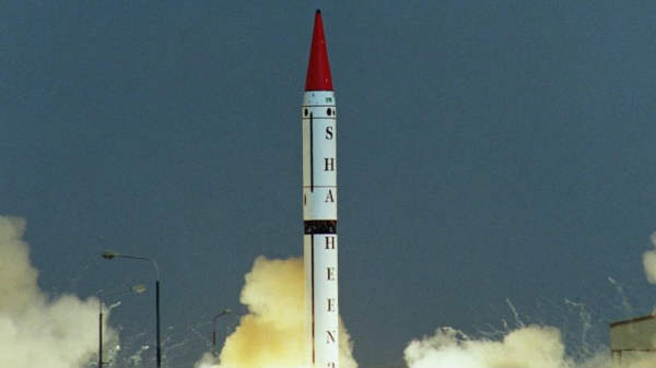  ரகசிய இடம் 