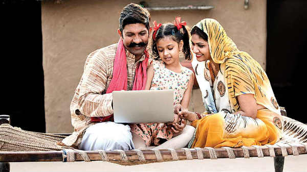 டிஜிட்டல் கிராமத் திட்டத்தின் பயன்: