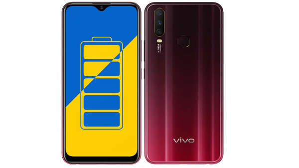 டிஸ்பிளே: