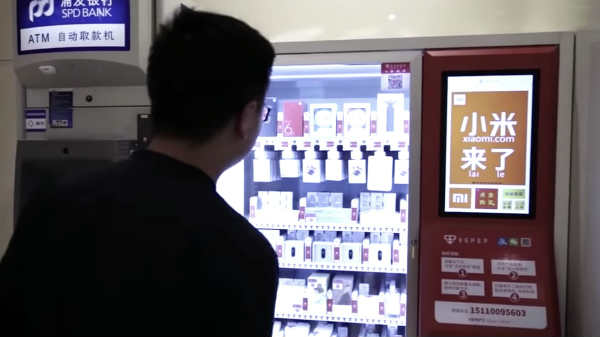  மெட்ரோ நகரங்களில் ..