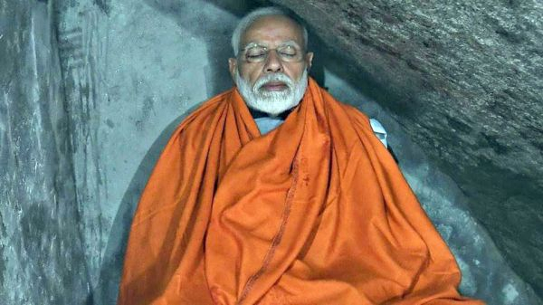 விடிய விடிய தியானம்