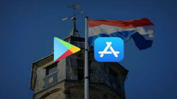 புகார் கூறிய நெதர்லாந்து: