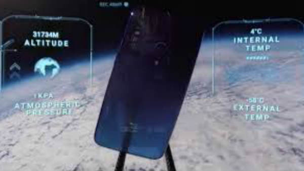 வெப்பத்தை தாங்கியது: